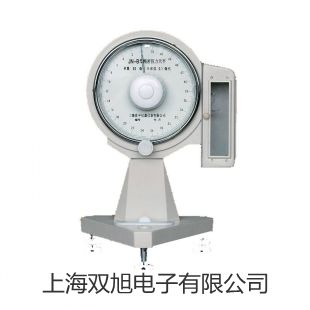 上海博迅生物安全柜BSC-1300II B2辽宁本溪南芬联系人