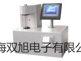 DJ-100电压继电器DJ-100价格碧江销售
