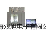 药品稳定性试验箱YWS-250S安徽滁州定远报价单