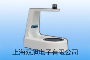 回旋振荡器WSZ-200A广西来宾忻城销售部