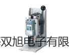 M9836M9836 (0-500A/0-150V/20KW)可编程直流电子负载云浮云城报价单