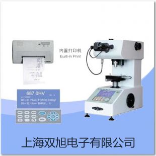 箱式电炉SXL-1216三门销售