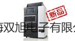 三层玻璃反应釜GR-10 湖北十堰张湾销售部