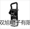 三用恒温水箱DK-420S贵州遵义汇川销售部