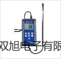 小容量摇瓶机BSF-46S哈密报价单