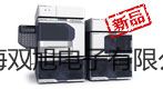 HH.CP-7WHH.CP-7W二氧化碳培养箱牡丹江东安销售