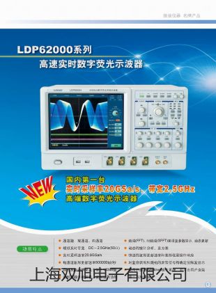 HH.CP-7二氧化碳培养箱HH.CP-7价格云南玉溪新平彝族傣族自治原理
