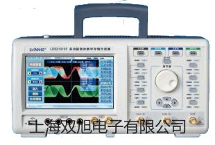SMS315电导率监控器沈阳和平销售部
