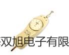 白度计WSB-2抚顺望花代理商