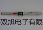 ZJJ-2A静态直流绝缘监视继电器ZJJ-2A价格法库提货点