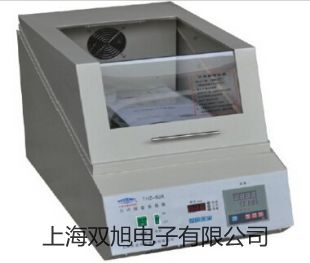 精密天平EP 8200C-DR莘报价单