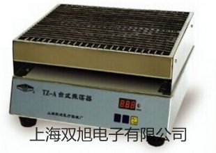AC2010-02AC2010-02二联件杭州滨江销售部