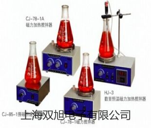 testo506-1数字型差压仪testo506-1价格漯河郾城提货点
