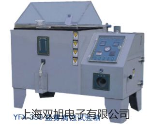 先导式顺序阀DZ-30…/…Y信阳代理商