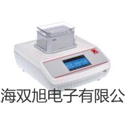 AWA6291型实时信号分析仪爱华AWA8812型测试杆(包括5m延伸杆+大三脚架)报价单