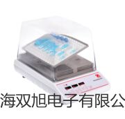 BSF-46SBSF-46S小容量摇瓶机乌鲁木齐水磨沟提货点