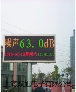 电子静水力学天平DSJ-5云南普洱景谷傣族彝族自治报价单
