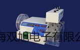 台式色度仪SD9012AP重庆垫江销售