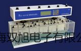 HHG1-0/032F-06HHG1-0/032F-06固态继电器甘肃报价单