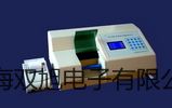 DS-20DS-20型时间继电器河北张家口蔚代理商