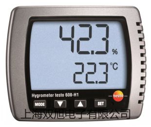 低温恒温水槽DC-2030贵阳报价单