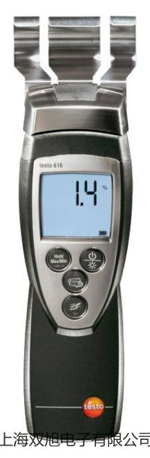 DG5S4-H8M-C 电液阀保定高阳销售