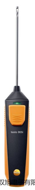 药品稳定性试验箱LHH-150SD新建销售