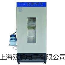 精密天平EP 8200C-DR莘报价单