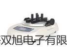 上海博迅生物安全柜BSC-1300IIA2衡山提货点