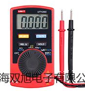 转蒸发仪N-1100V-OSB1200韶关参数