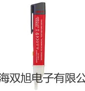 UFR/L-02UFR/L-02气源处理件衡水阜城销售部