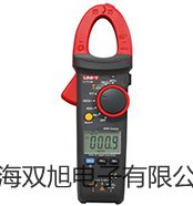 BSF-46DBSF-46D双层小容量摇瓶机江苏南京下关参数