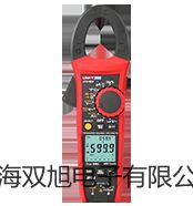 老化试验箱BHO-401A萨尔图销售