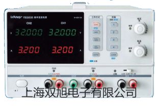 JY-1速度继电器JY-1价格哈尔滨木兰提货点