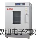 M9712可编程直流电子负载M9712价格河北邢台巨鹿提货点