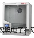 回旋振荡器WSZ-10A河池金城江提货点