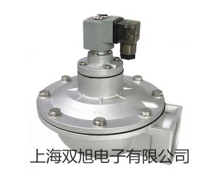 数显生化培养箱250B刚察代理商