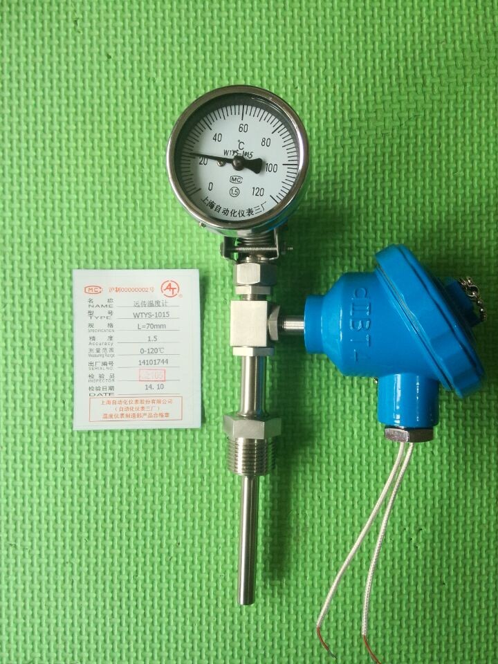 4430积分式噪音计,4430上海产双旭牌好服务