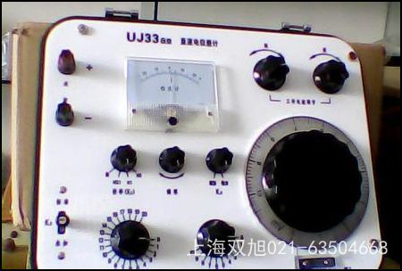 AV3629/A 宽带高性能矢量网络分析仪上海产双旭牌好产品