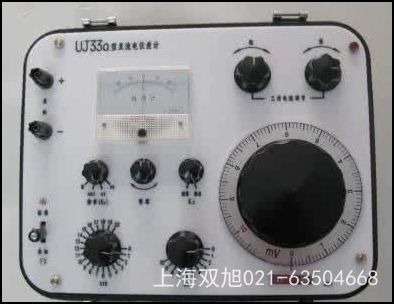 精密扭力天平JN-B-100上海产双旭牌好价格