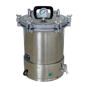 生物安全柜BSC-1300II B2上海博迅BSC-1300II B2代理商