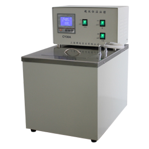 生物安全柜BSC-1300II B2上海博迅BSC-1300II B2代理商