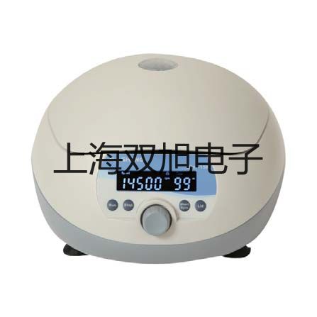 雷磁工业PH计PHG-243黔南瓮安销售部