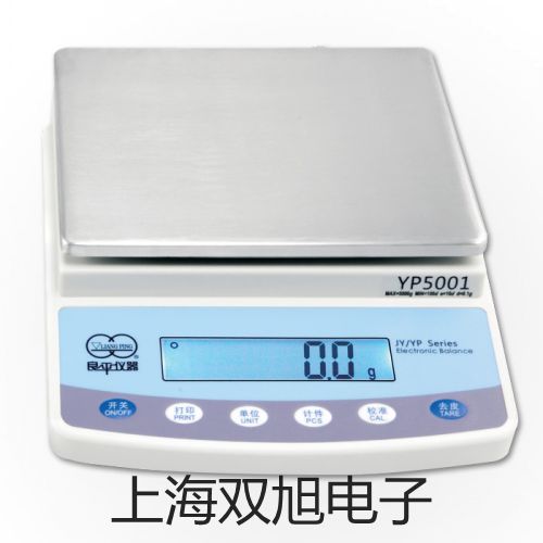 testo精确的插入式探头黑龙江大庆萨尔图报价单
