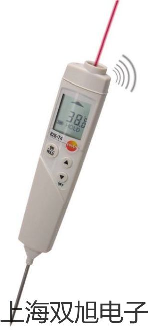 InLab Routine Pro-ISM电极徐水销售