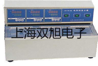分析天平ATX224香港九龙观塘原理