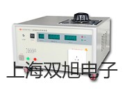温湿度表VC230B进贤参数