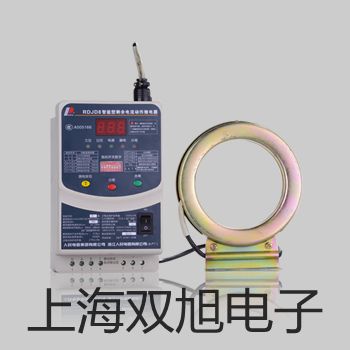 RE3000B旋转蒸发仪固安代理商