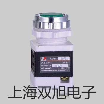 电导率多参数测试仪SG78-ELK-CN福清原理