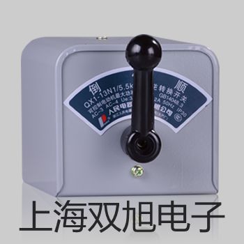 XSP63X 荧光显微镜邯郸武安提货点